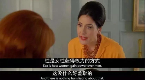 玩具测评:诱魅芒果派脉冲吮吸跳蛋2 玩具测评:诱魅芒果派脉冲吮吸跳蛋2