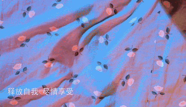 玩具测评:诱魅芒果派脉冲吮吸跳蛋11 玩具测评:诱魅芒果派脉冲吮吸跳蛋11