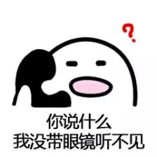 老公不在身边，怎么愉悦自己呢