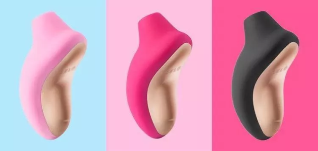 让你愉悦不止的灵魂神器2