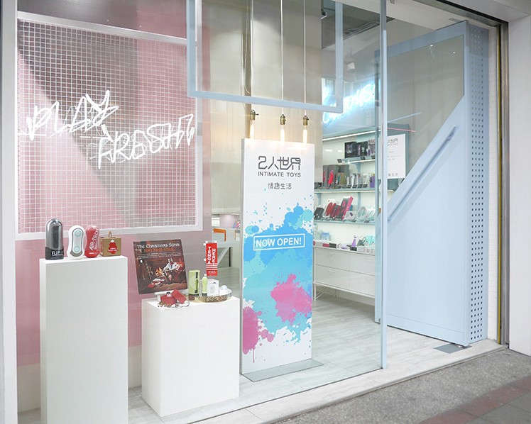 如果你想要加倍的高潮体验那就买它！4