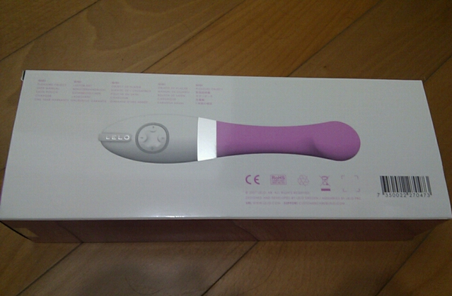 LELO MONA 2 电动震动棒 [使用感想]