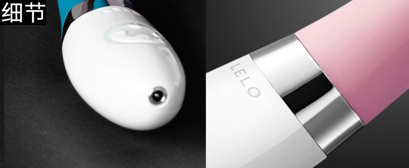 大爱LELO GIGI 2 情趣按摩器平坦凸显的顶端设计6 大爱LELO GIGI 2 情趣按摩器平坦凸显的顶端设计6