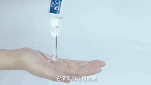 面对房事干涩带来的疼痛,我们该怎么办1 面对房事干涩带来的疼痛,我们该怎么办1