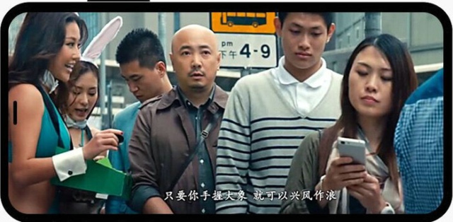 只要你手握大象,就可以兴风作浪 只要你手握大象,就可以兴风作浪