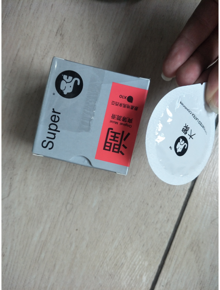 只要你手握大象,就可以兴风作浪1 只要你手握大象,就可以兴风作浪1