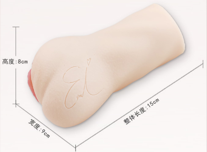 激发欲望-名器INTOYS深田咏美mini款飞机杯测评10 激发欲望-名器INTOYS深田咏美mini款飞机杯测评10