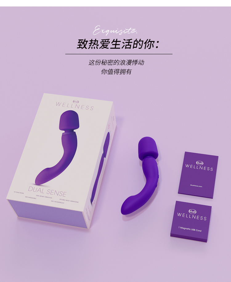 【吴小飘玩测评】动作片里的“常客”!内外双开到求饶~