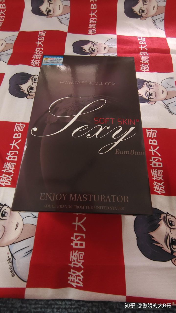 TAISEN赫拉–飞机杯倒模评测|傲娇的大B哥 TAISEN赫拉–飞机杯倒模评测|傲娇的大B哥