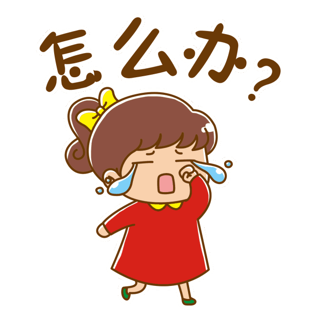 仙女测评┃派蒂菈凯格尔球2 仙女测评┃派蒂菈凯格尔球2