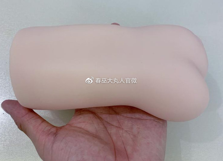 红绳姐姐飞机杯测评-姐姐带你一起强大1 红绳姐姐飞机杯测评-姐姐带你一起强大1