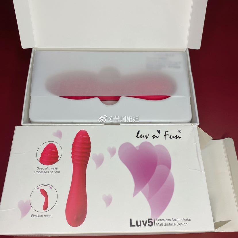 爱必思-Luv5无骨棒按摩器测评3