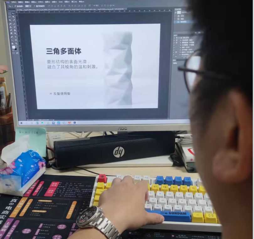 我在一家成人用品公司当飞机杯体验师6