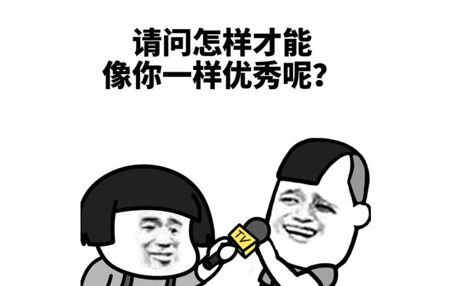 我在一家成人用品公司当飞机杯体验师8