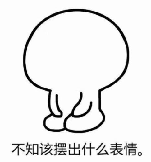 我在一家成人用品公司当飞机杯体验师12