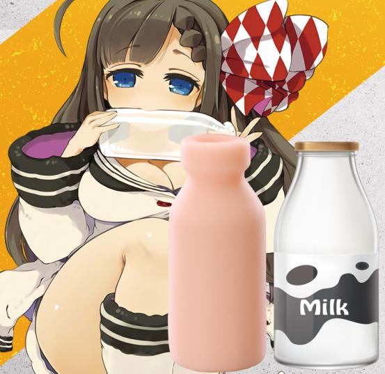 我在一家成人用品公司当飞机杯体验师19