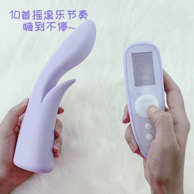 我破解了“加老师”30秒193下的“金手指”秘笈8