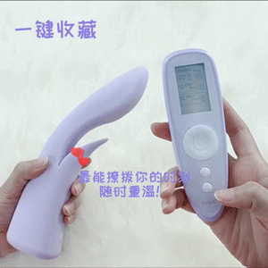 我破解了“加老师”30秒193下的“金手指”秘笈13