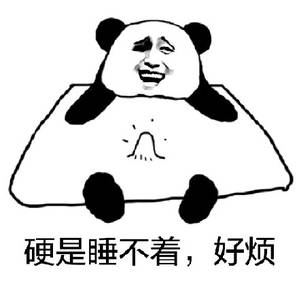 YUU宇宙致软软萌酱测评 – 老板，这个是用水做的吗？