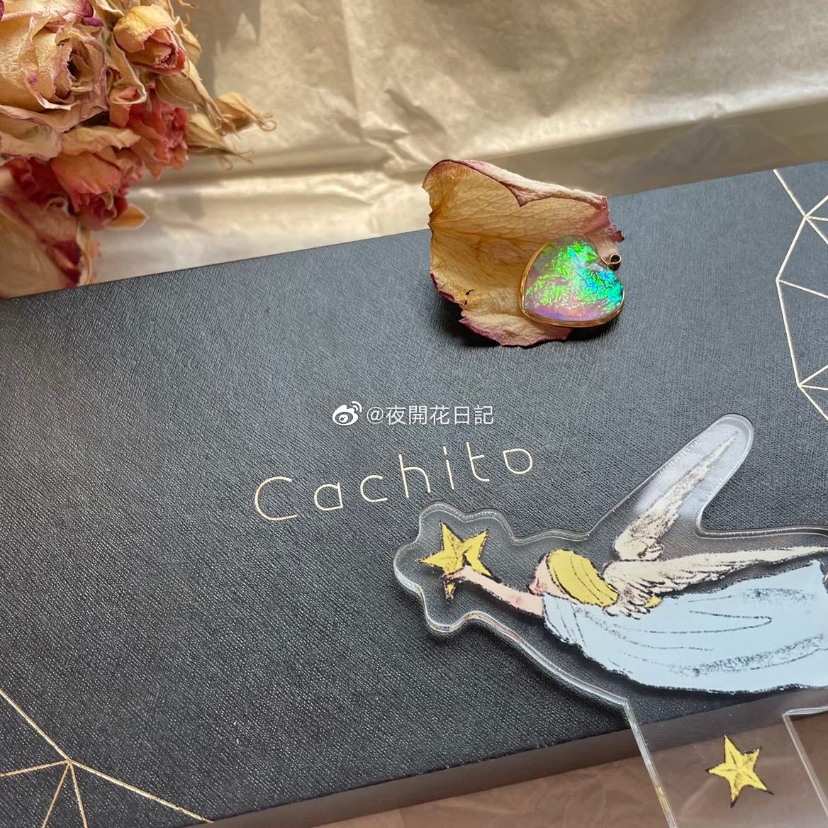 图图的失控二代测评1 图图的失控二代测评1