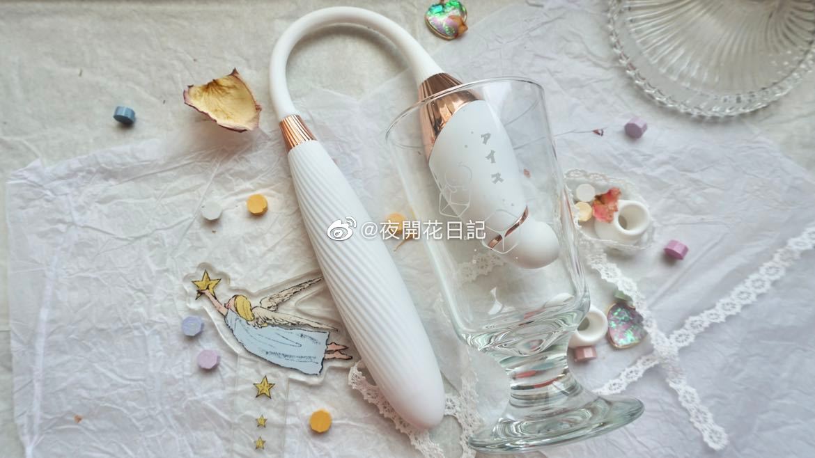 图图的失控二代测评15 图图的失控二代测评15