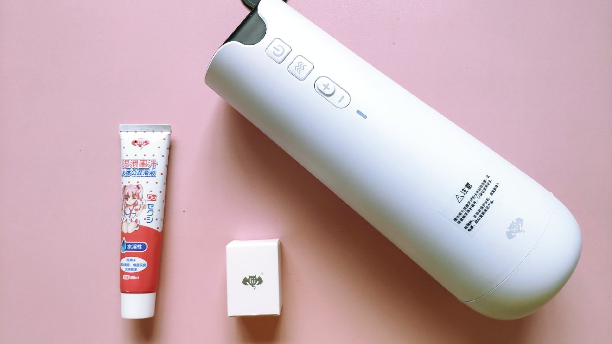 杯具全自动起来,难道你不翻牌? 杯具全自动起来,难道你不翻牌?