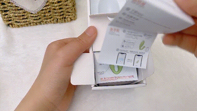 浪漫小豆芽情趣按摩棒测评7 浪漫小豆芽情趣按摩棒测评7