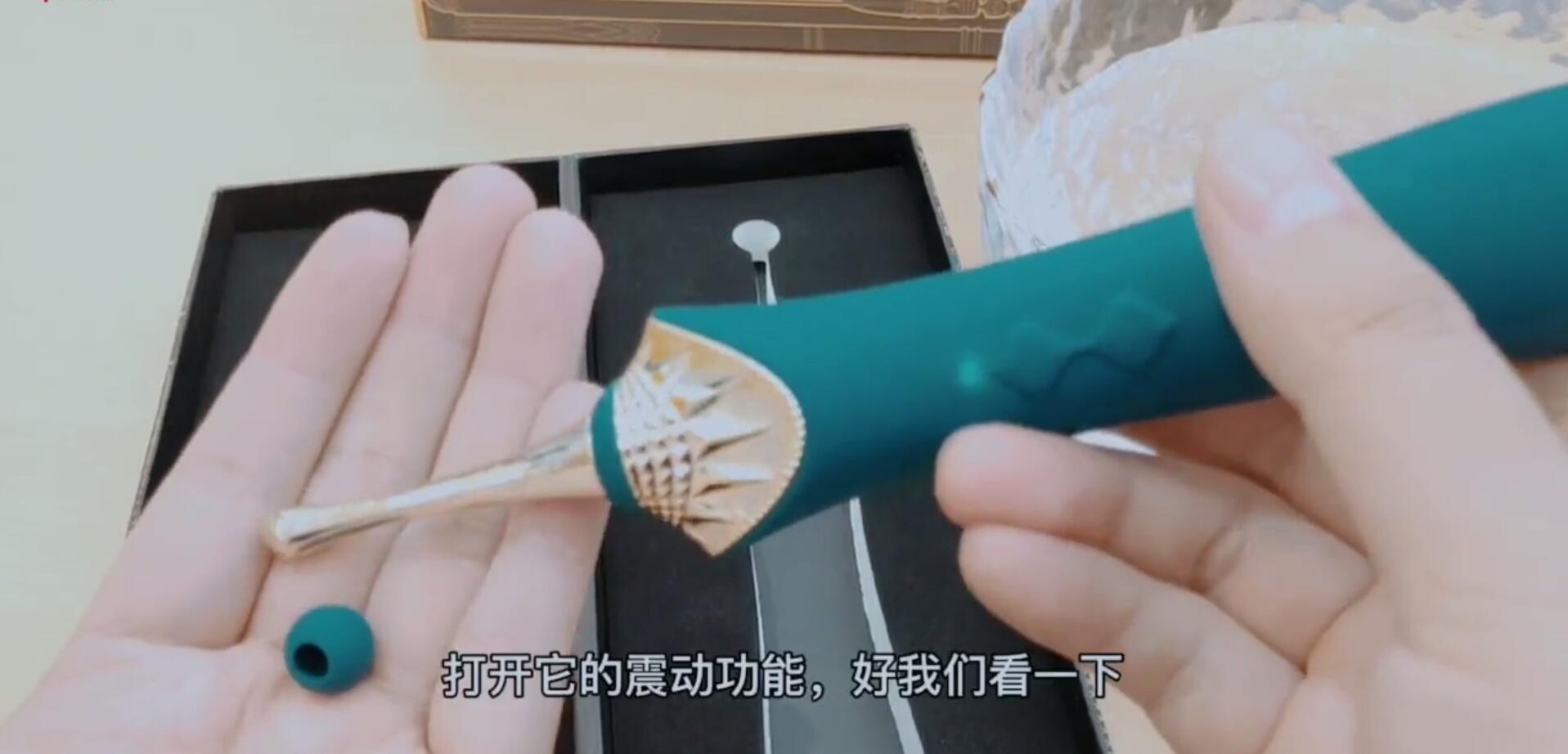 大人の玩具BESS多功能情趣按摩器开箱5 大人の玩具BESS多功能情趣按摩器开箱5