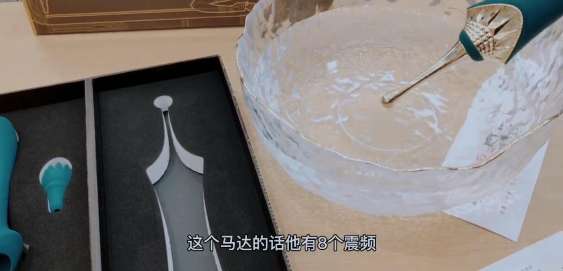 大人の玩具BESS多功能情趣按摩器开箱6 大人の玩具BESS多功能情趣按摩器开箱6