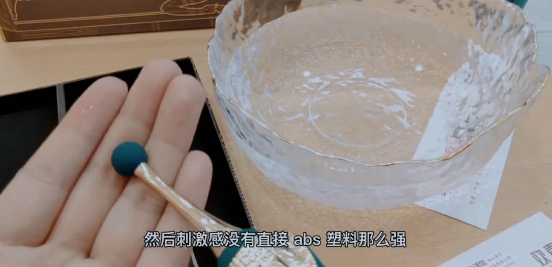 大人の玩具BESS多功能情趣按摩器开箱7 大人の玩具BESS多功能情趣按摩器开箱7