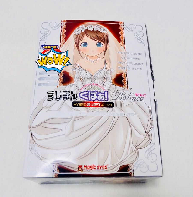 御宅&Lovefactor出浴立花名器测评 御宅&Lovefactor出浴立花名器测评