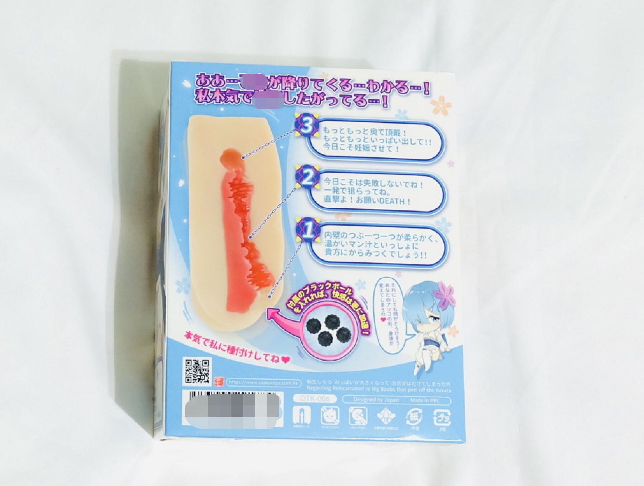 御宅&Lovefactor出浴立花名器测评2 御宅&Lovefactor出浴立花名器测评2