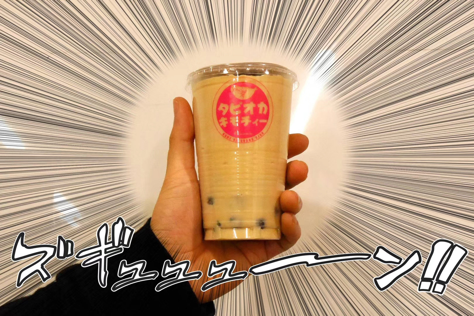 御宅&Lovefactor出浴立花名器测评3 御宅&Lovefactor出浴立花名器测评3