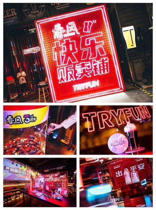 真香现场!网易都要开始搞“颜色”了!3 真香现场!网易都要开始搞“颜色”了!3