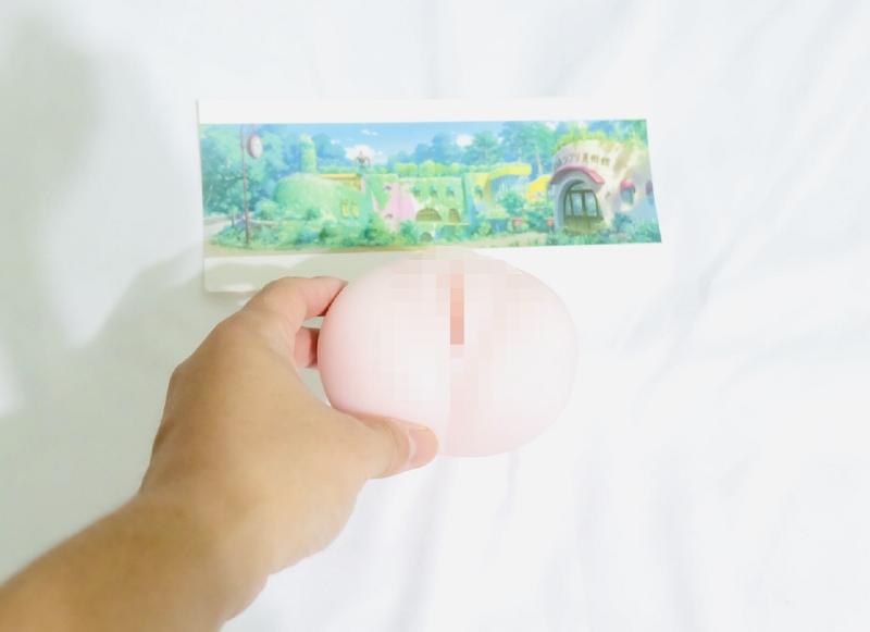 真香现场!网易都要开始搞“颜色”了!18 真香现场!网易都要开始搞“颜色”了!18