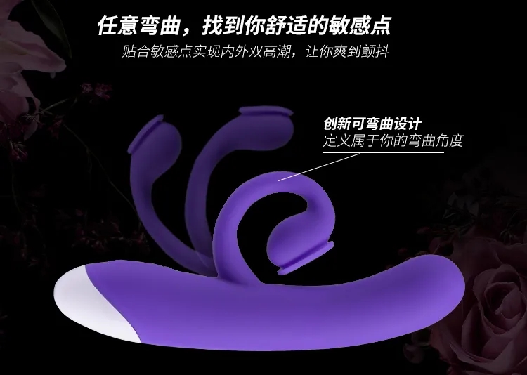 【吴小飘玩测评】想体验口嗳的感觉,这个午夜小精灵赶紧安排7 【吴小飘玩测评】想体验口嗳的感觉,这个午夜小精灵赶紧安排7