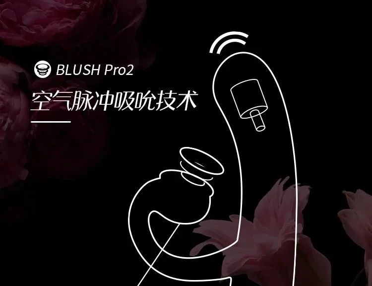 【吴小飘玩测评】想体验口嗳的感觉,这个午夜小精灵赶紧安排8 【吴小飘玩测评】想体验口嗳的感觉,这个午夜小精灵赶紧安排8