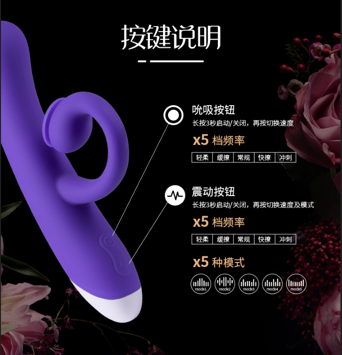 【吴小飘玩测评】想体验口嗳的感觉,这个午夜小精灵赶紧安排9 【吴小飘玩测评】想体验口嗳的感觉,这个午夜小精灵赶紧安排9