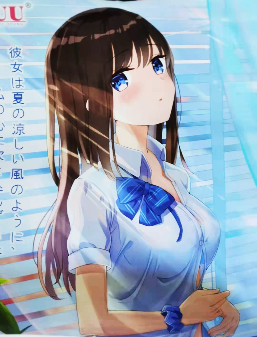 食色性也 – YUU新品极上双穴飞机杯评测5 食色性也 – YUU新品极上双穴飞机杯评测5