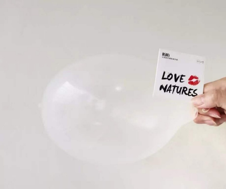 16款常见避孕套横向评测,图很多哦30 16款常见避孕套横向评测,图很多哦30