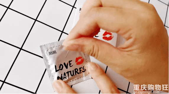 16款常见避孕套横向评测,图很多哦31 16款常见避孕套横向评测,图很多哦31