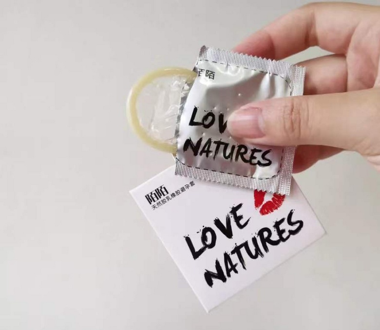 16款常见避孕套横向评测,图很多哦33 16款常见避孕套横向评测,图很多哦33