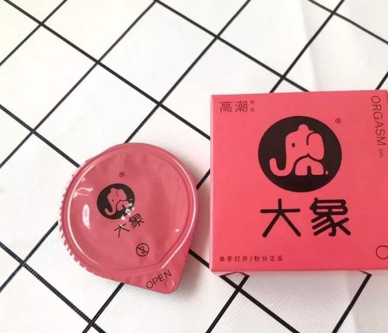 16款常见避孕套横向评测,图很多哦34 16款常见避孕套横向评测,图很多哦34