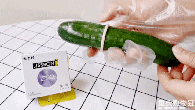 16款常见避孕套横向评测,图很多哦43 16款常见避孕套横向评测,图很多哦43