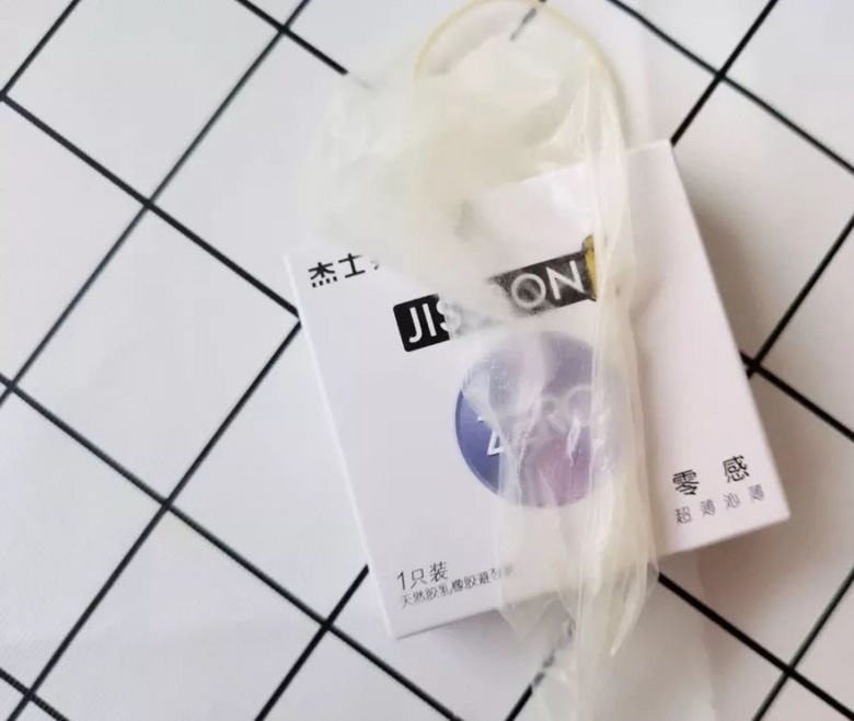 16款常见避孕套横向评测,图很多哦44 16款常见避孕套横向评测,图很多哦44