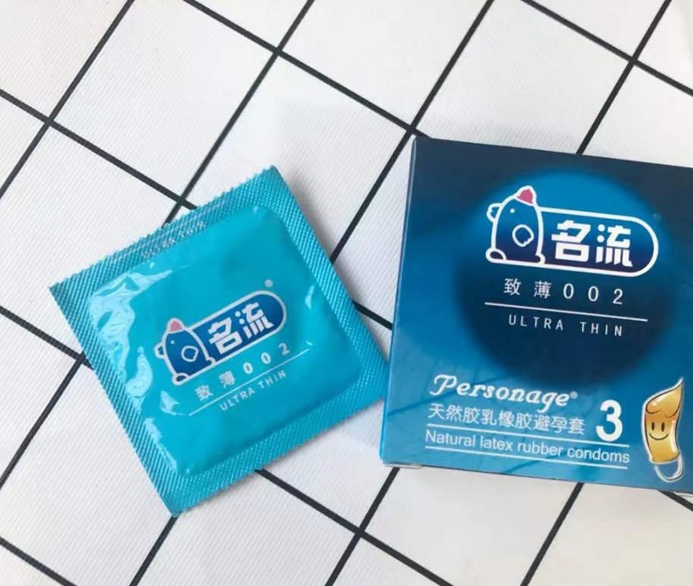 16款常见避孕套横向评测,图很多哦48 16款常见避孕套横向评测,图很多哦48
