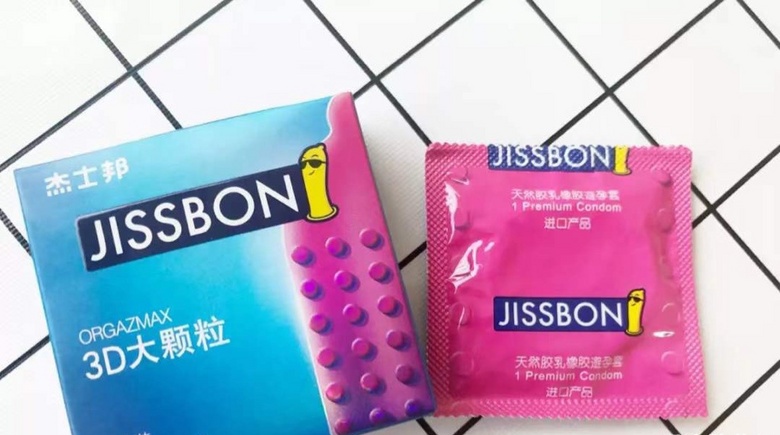 16款常见避孕套横向评测,图很多哦60 16款常见避孕套横向评测,图很多哦60
