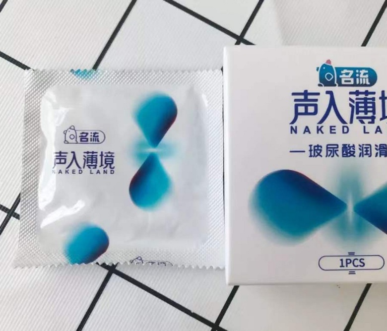 16款常见避孕套横向评测,图很多哦72 16款常见避孕套横向评测,图很多哦72