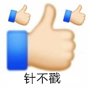 瑶姐不要啊–瑶瑶之真人倒模飞机杯评测11 瑶姐不要啊–瑶瑶之真人倒模飞机杯评测11