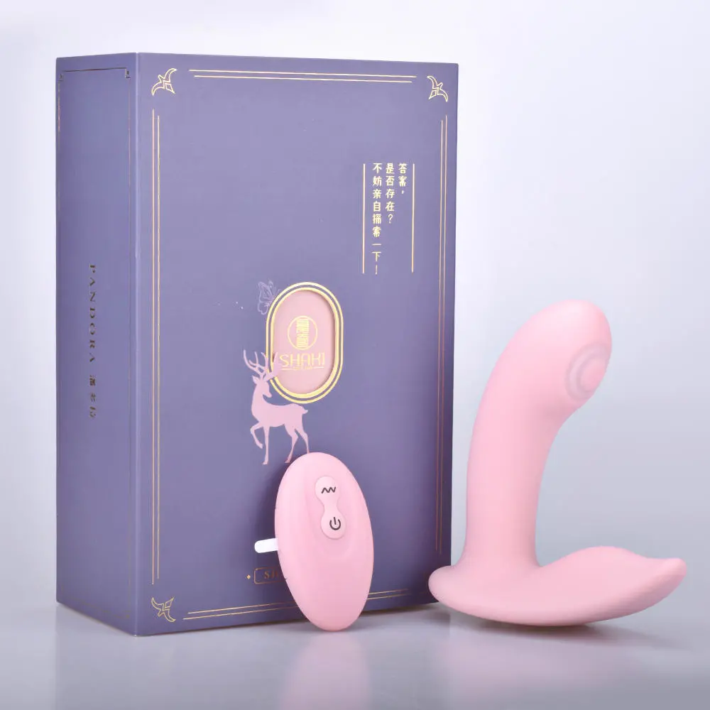 啊怎么办?我竟然被一个情趣用品种草了!6 啊怎么办?我竟然被一个情趣用品种草了!6